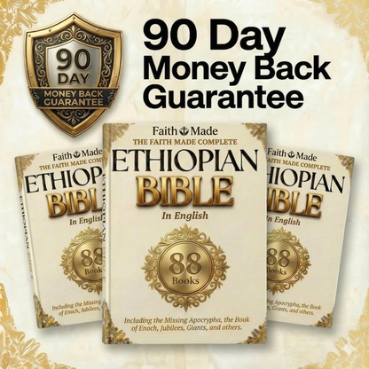 The FaithMade™️ Complete Ethiopian Bible